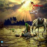 دانلود آهنگ امیر غلامعلی پور شمع آب رفته