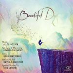 دانلود روز زیبا تعور