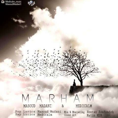 دانلود آهنگ مسعود مدنی و مدیکالم مرهم دانلود آهنگ مرهم مسعود مدنی و مدیکالم