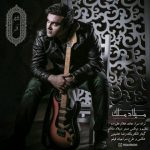 اهنگ جدید میلاد ملک بنام شام آخر