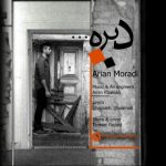 متن اهنگ آرین مرادی دیره