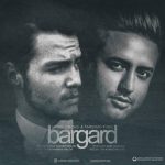 برگرد از فرشاد پیکسل و آرمین فیروزی