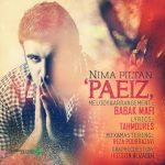 دانلود اهنگ جدید نیما پیلتن پاییز