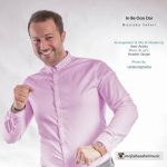 مجتبی صفری این به اون در اهنگ