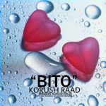 دانلود آهنگ کورش راد بی تو