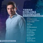 اهنگ جدید محمد سعادتی به نام یامان کونلومه دوشموسن