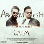 دانلود آهنگ افلاک و ماهان آرامش