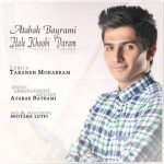 دانلود آهنگ اتابک بایرامی حال خوبی دارم