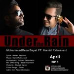 دانلود اهنگ جدید محمدرضا بیات و حمید رهنورد زیر بارون