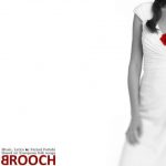 متن اهنگ فرزاد فتاحی گل سینه