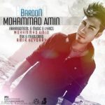 دانلود اهنگ بارون محمد امین