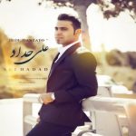 دانلود اهنگ بده دستاتو علی حداد