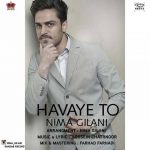 دانلود آهنگ هوای تو نیما گیلانی