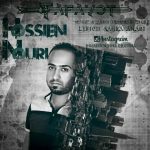 حسین نوری تفاوت 320