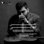 دانلوداهنگ میلاد سیاحی حس تنهایی