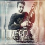 دانلود اهنگ رامین ربیعی نرو