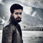 دانلود اهنگ جدید سعید نوروزی هنوز اینجایی