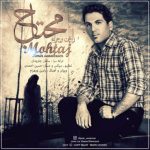 آهنگ جدید رامین ورهرام محتاج