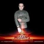 دانلود اهنگ محسن رفیعیان دلتنگی