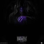 دانلود آهنگ جدید محمد اریک و گیو قاتل ژنتیک