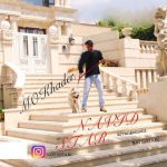 دانلود آهنگ نوید استار مخدر