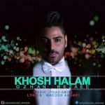 آهنگ جدید اوژن رضایی خوشحالم