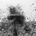 متن آهنگ داری میری آزاد نیرومندزاده