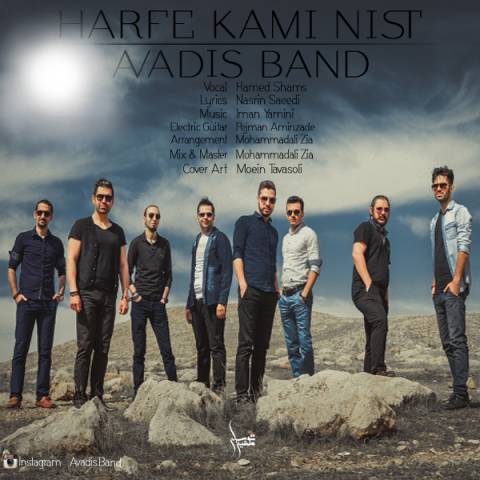 دانلود آهنگ آوادیس باند حرف کمی نیست دانلود آهنگ حرف کمی نیست آوادیس باند