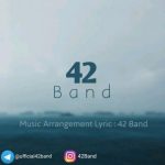 آهنگ 42 بند میگی عاشقتم