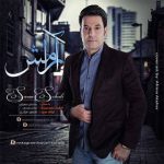دانلود آهنگ ساسان سهیلی آرامش