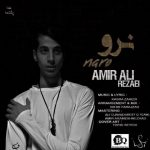 متن اهنگ نرو امیرعلی رضایی