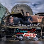 اهنگ جدید علی طالبی خودم بزرگت کردم