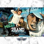 آهنگ دل میبری 2 باند