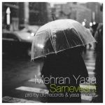 سرنوشت مهران یاسا متن