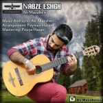 اهنگ نبض عشق علی مظاهری