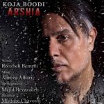 عرشیا کجا بودی متن