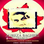 دانلود برگ علیرضا باقری