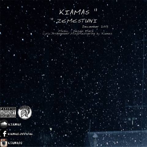 دانلود آهنگ کیامث زمستونی دانلود آهنگ زمستونی کیامث