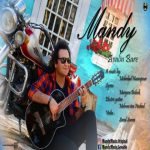 متن اهنگ مندی اولین بار