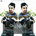 شهرزاد از مهرزاد تقی پور