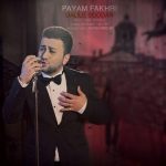 دانلود دلیل بودن پیام فخری