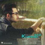 اهنگ جدید عرفان حسنی به نام خاطره بازی