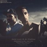 دانلود اهنگ جدید امین ایکس مص و علی نیکنام فدا سرت