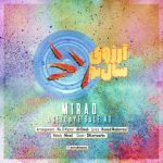 متن اهنگ آرزوی سال نو میراد