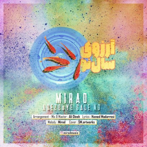 دانلود آهنگ آرزوی سال نو میراد