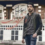 مسعود زاهدیان وقتی دیدمت دانلود