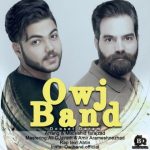 اوج بند دوست دارم دانلود