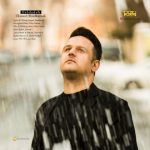 حامد شادکمالی دلداد متن