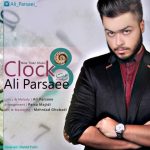 اهنگ ساعت 8 علی پارسایی