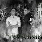 دانلود اهنگ احمد حیدرپور و هاشم علمی بنام نفرین